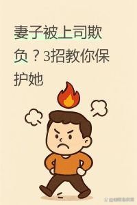 结婚对象合适但不喜欢，婚姻没感情太煎熬，早点找真心值得！