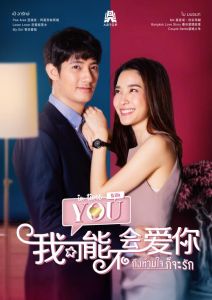 坤我还是喜欢你可是我都结婚了，已婚谈恋爱的网文为啥这么火？图个刺激和共鸣？