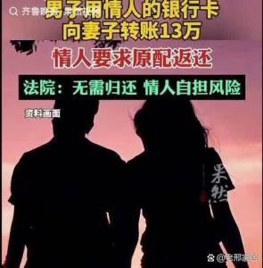 老公把自己老婆送人，郑州丈夫老板合谋侵犯妻子，利益绑架最亲的人？