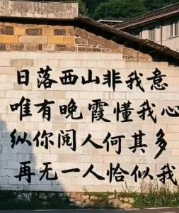 人生所以不愿提及的往事皆是你，放下过去，积极前行，成为更好的自己
