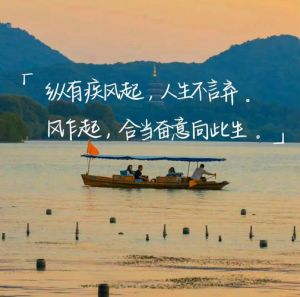 往事平远表达的是什么，歌曲老街与生活态度