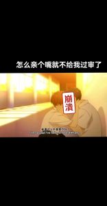 很渴望谈恋爱但是又不想谈，怕谈恋爱？先想好自己要啥！