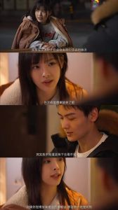 不介意是不是第一次谈恋爱，别纠结对方是不是初恋，舒服和自信最重要