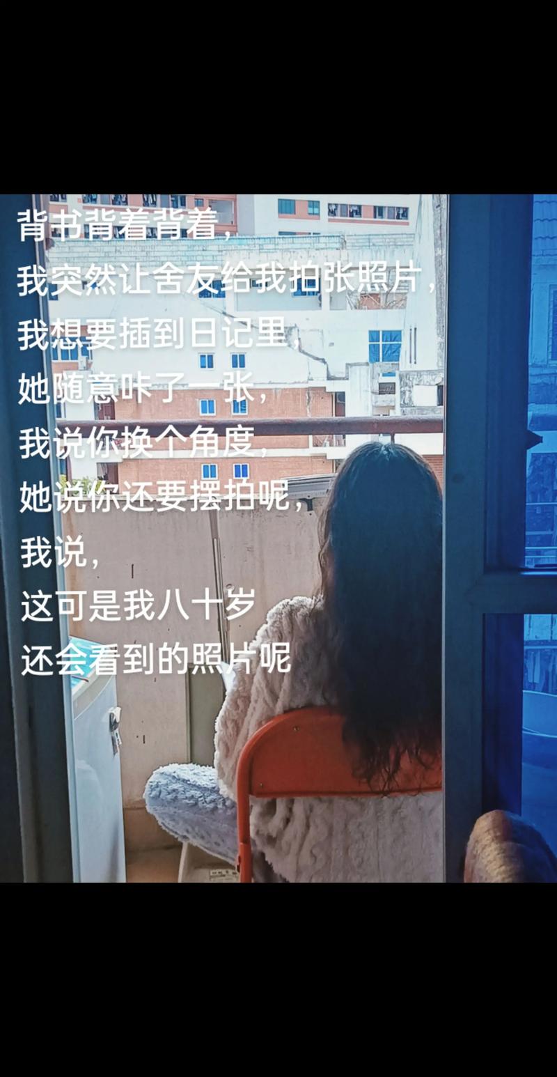 女生单身莫名其妙想谈恋爱，夜深想找人说说话？别慌，先爱自己！