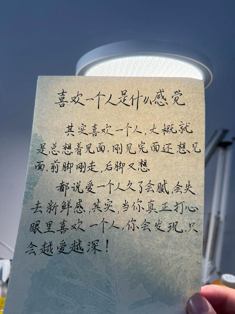 女生单身莫名其妙想谈恋爱，夜深想找人说说话？别慌，先爱自己！
