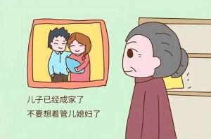 儿子喝多了引发家庭纷争：公公与儿媳打朴克事件的解读