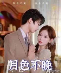 和暗恋的人一起隔离了，隔离后爱情更懂相处之道