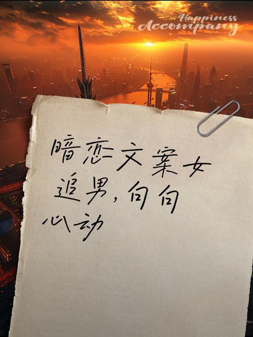女生能否感觉到男生暗恋，男生暗恋你？看这些藏不住的小动作！