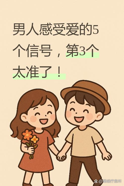 一堆男人喜欢一个女人,女人越难得越珍贵,懂心思比占有重要 一堆男人喜欢一个女人,女人越难得越珍贵,懂心思比占有重要