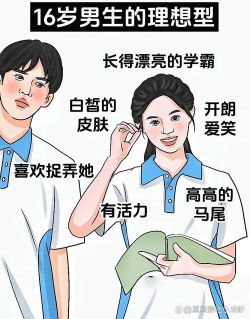 喜欢学霸的女生的心理，喜欢学霸女生，学学她努力，让自己也闪闪发光！