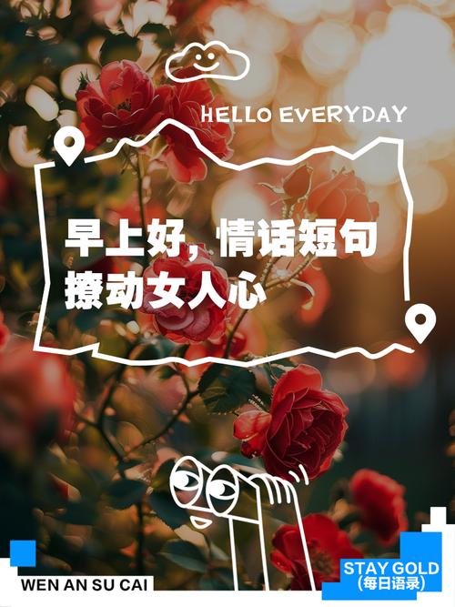 三百字夸奖女生很隐晦我喜欢你,超好看的!温柔又亮眼,让人心动! 三百字夸奖女生很隐晦我喜欢你,超好看的!温柔又亮眼,让人心动!