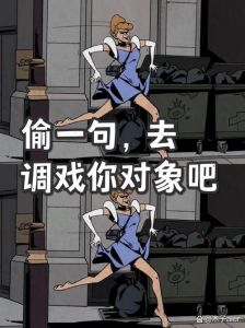 撩男生脸红的情话，甜蜜情话，让爱更甜！