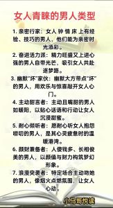 喜欢掐脖子捂嘴巴窒息，亲密关系掐脖子刺激背后真相及危险性