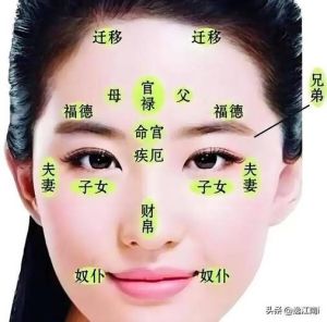 招老男人喜欢的女生面相，五官气质，内在更吸引！
