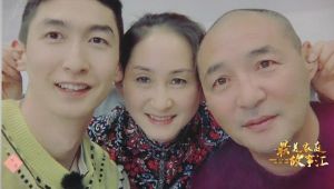 【两个家庭的故事】【1-3】【完】，家庭幸福太重要了！