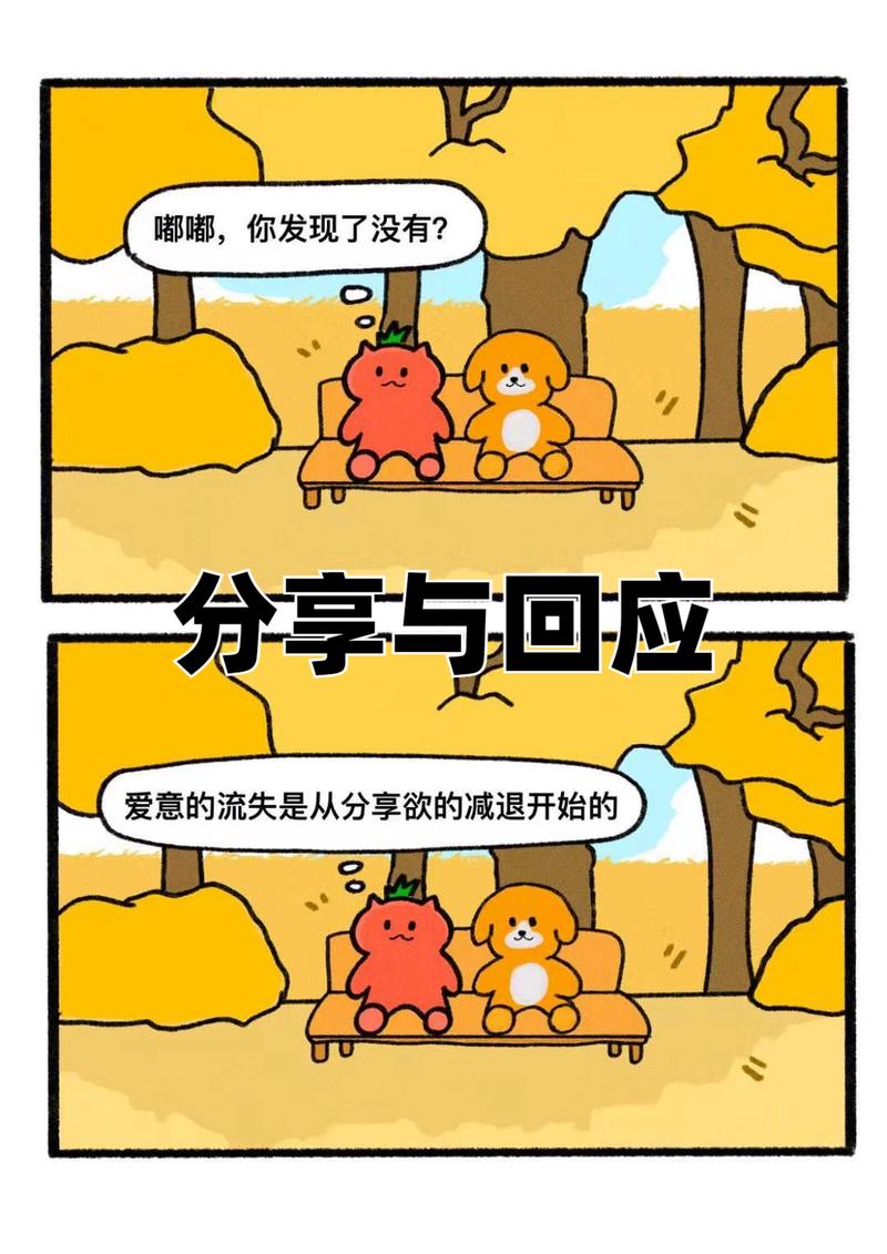 我和几十个网友的故事，网上形形色色的人，热闹背后我们还能找回自己吗？