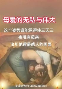 搂着妈妈跳贴面舞的说说，母女贴面舞，温馨又可爱