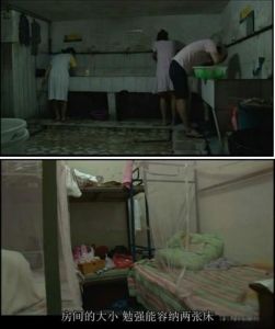 关在地下室八年的真实故事，真实女孩8年地下室求生记