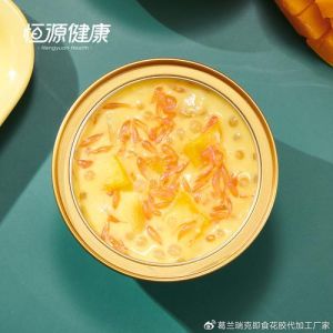 糙汉(1v1)杨枝甘露全文，苏石岩归乡，青霜助致富