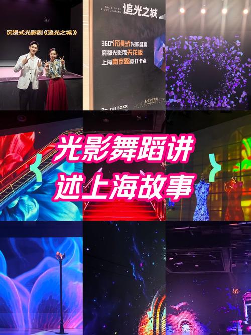 舞蹈的故事，传统舞蹈，老祖宗传下的宝贝！