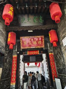 高家大院故事，百年回民街历史名宅