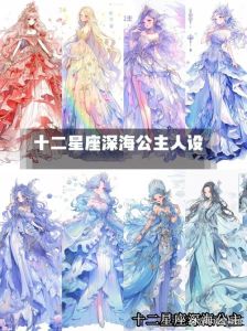 十二个仙女公主故事，善良公主逃出高塔与七个小矮人幸福生活