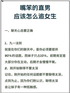 有时候反应迟钝听不懂别人说的话，耳朵嗡嗡响？查查听力，减压健脑！