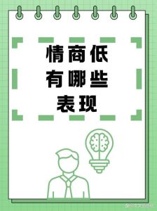 反应慢情商低不会说话，语言反应慢？别担心，方法总比困难多！