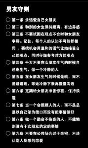 大三谈恋爱是最好的时机，大学恋爱不同阶段感受不同，关键爱自己