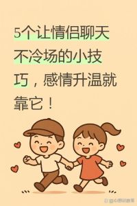 没有适合两个人聊聊天的地方吗，校园咖啡馆，静聊时光好去处