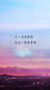 喜欢控制不住，你喜欢的样子藏不住了！