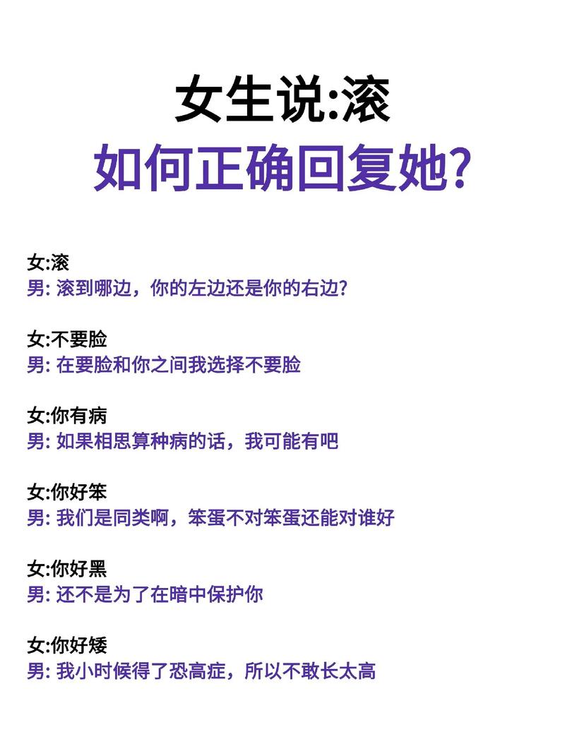 追45岁女人最好的聊天方法，中年女人要靠谱伴侣，真心陪伴，共担责任