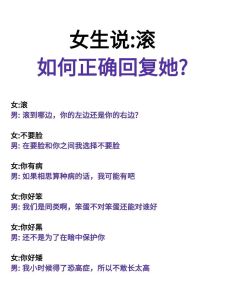 追45岁女人最好的聊天方法，中年女人要靠谱伴侣，真心陪伴，共担责任