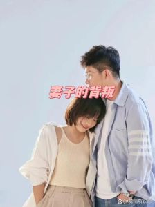 恩爱妻子的背叛小说，周峰被背叛中毒，古玉显灵学医术，苏婉滢遭骚扰，周翔为爱陷困境，绝境重生夺回一切