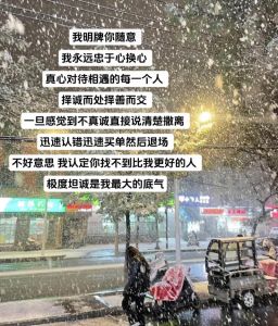 杨青青木森老婆，木森网红近2000万粉丝婚姻成谜