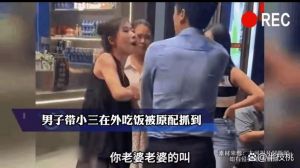 原配发现老公的小三竟是闺蜜，小梅孕期遭闺蜜老公背叛，婚姻友情双重打击