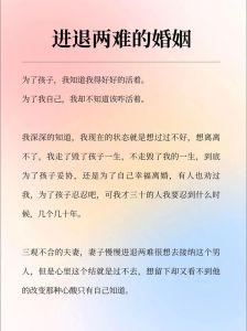 为我儿子婚姻祷告，求神指引，赐福合神心意的伴侣