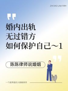 出轨过错方如何做才能挽回婚姻，真诚沟通，用行动重建信任