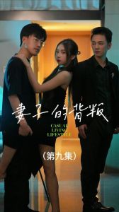 老婆缺爱怎么治愈，缺爱难受？换个想法多爱自己！