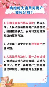 怎么聊已婚妇女高情商聊天术，跟已婚女聊天，真诚沟通更吸引