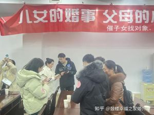 遇到丁克的老婆给人开家长会，七年谎言终离婚，坦诚才是真幸福