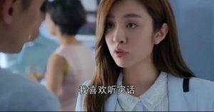 我要告诉我老婆去我喜欢小春，喜欢小春男孩，想跟老婆坦诚说一说