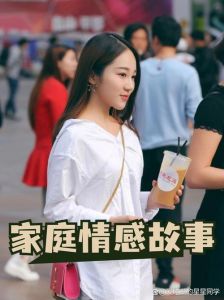 媳妇儿不开心了怎么办，老婆生气别硬扛，台阶热水能息事
