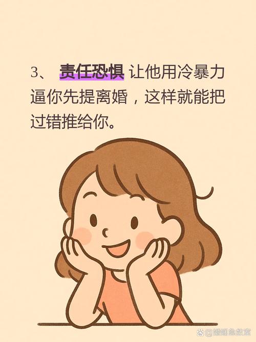 非处在婚姻上很吃亏吗，非处女性找对象，别只看那层膜