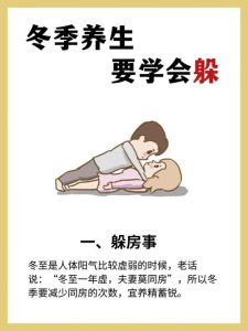 如何让分床睡的老公回心转意，夫妻分床睡？多关心少抱怨，爱意在细节