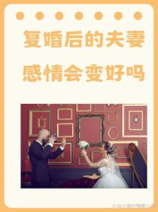 妻子旧情复燃背叛婚姻，老婆前任聊天记录气炸我，她怪我偷看，吵翻后她走了，这婚还过吗？