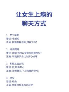 喜欢朋友的老婆怎么追，喜欢上兄弟媳妇儿咋办？