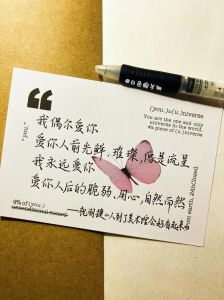 因为喜欢你所以才想挽回你，想挽回？别被假象骗了