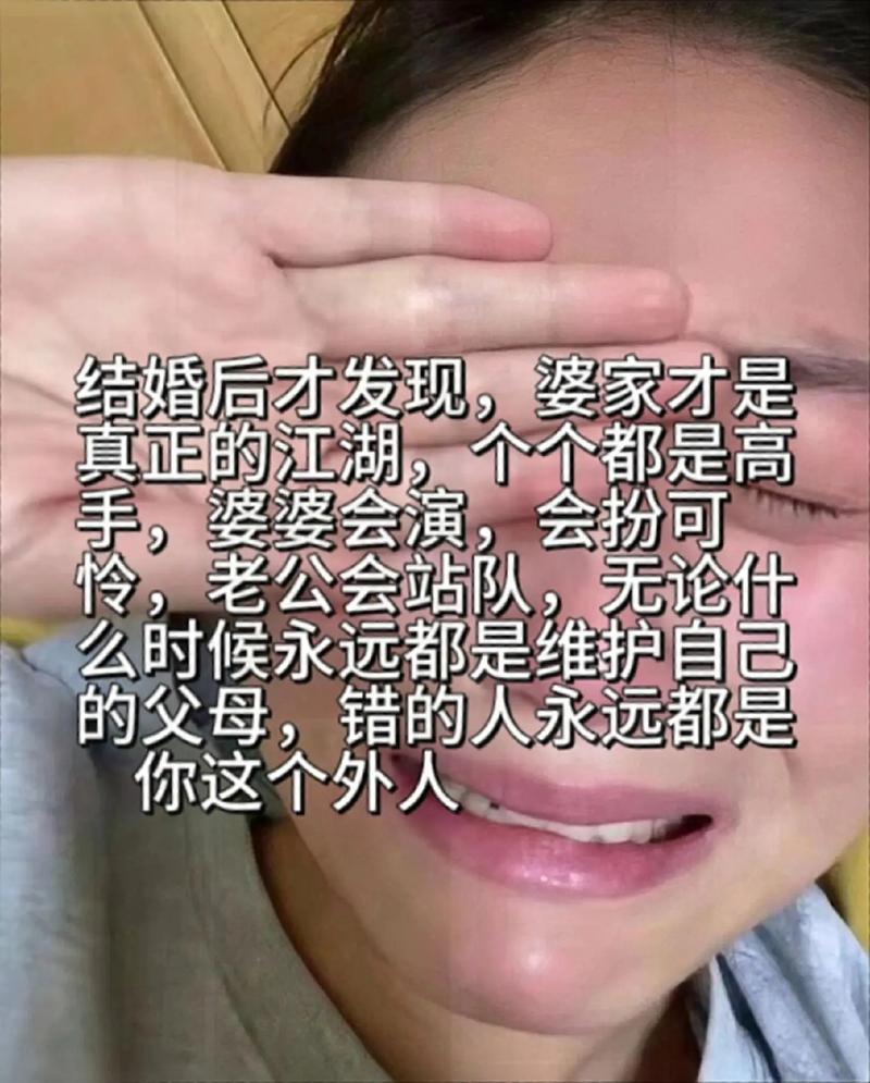 婚姻之痒大叔挽回妻子，婚姻小危机，搞笑解忧，三代人婚姻故事