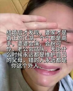 婚姻之痒大叔挽回妻子，婚姻小危机，搞笑解忧，三代人婚姻故事